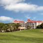 Туры в отель Hilton Vilamoura As Cascatas Golf Resort & Spa, оператор Anex Tour