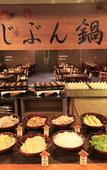Туры в отель Hotel Okada
