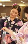 Туры в отель Hotel Okada