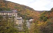 Туры в отель Hotel Okada