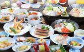 Туры в отель Hotel Okada