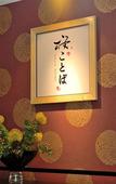 Туры в отель Hotel Okada