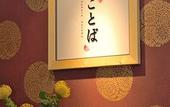 Туры в отель Hotel Okada