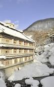 Туры в отель Takaragawa Onsen Osenkaku