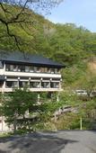 Туры в отель Takaragawa Onsen Osenkaku
