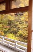 Туры в отель Takaragawa Onsen Osenkaku