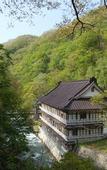 Туры в отель Takaragawa Onsen Osenkaku