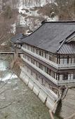 Туры в отель Takaragawa Onsen Osenkaku
