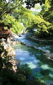 Туры в отель Takaragawa Onsen Osenkaku