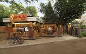 Туры в отель Vamana Resort