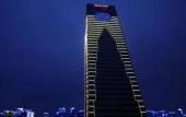 Туры в отель Suzhou Marriott Hotel