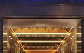 Туры в отель Radisson Blu Plaza Chongqing