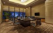 Туры в отель Radisson Blu Plaza Chongqing