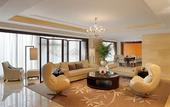 Туры в отель Radisson Blu Plaza Chongqing