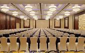 Туры в отель Radisson Blu Plaza Chongqing