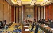 Туры в отель Radisson Blu Plaza Chongqing