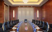 Туры в отель Radisson Blu Plaza Chongqing
