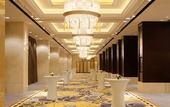 Туры в отель Radisson Blu Plaza Chongqing