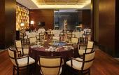 Туры в отель Radisson Blu Plaza Chongqing
