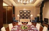 Туры в отель Radisson Blu Plaza Chongqing