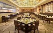 Туры в отель Radisson Blu Plaza Chongqing