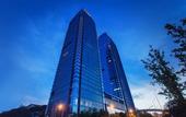 Туры в отель Radisson Blu Plaza Chongqing