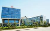 Туры в отель Sheraton Yantai Golden Beach Resort