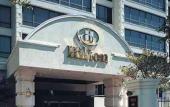 Туры в отель Hilton Washington