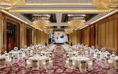 Туры в отель InterContinental Hotels CHANGSHA by IHG