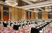 Туры в отель InterContinental Hotels CHANGSHA by IHG