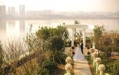 Туры в отель InterContinental Hotels CHANGSHA by IHG