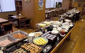 Туры в отель Hotel Global View Niigata