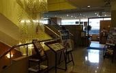 Туры в отель Hotel Global View Niigata
