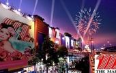 Туры в отель The Xtreme Suites