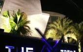 Туры в отель The Xtreme Suites
