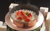 Туры в отель Shuhokaku Kogetsu
