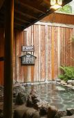 Туры в отель Hotel Koryu