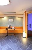 Туры в отель Hotel Koryu