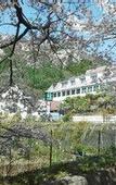 Туры в отель Hotel Koryu