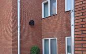 Туры в отель Amsterdam Forest Hotel
