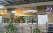 Туры в отель Terra Biohotel