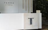 Туры в отель Terra Biohotel