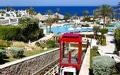 Туры в отель Safir Sharm Waterfalls Resort