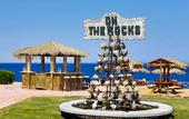 Туры в отель Safir Sharm Waterfalls Resort