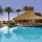 Туры в отель Safir Sharm Waterfalls Resort, оператор Anex Tour