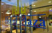 Туры в отель YORS Hotel Hannover