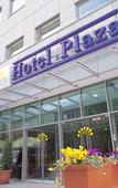 Туры в отель YORS Hotel Hannover