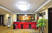 Туры в отель Yimi Hotel