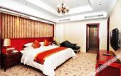 Туры в отель Sanhe Grand New Century Hotel Pingyang