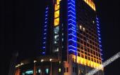 Туры в отель Sanhe Grand New Century Hotel Pingyang